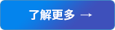 带式真空过滤机