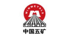 中国五矿