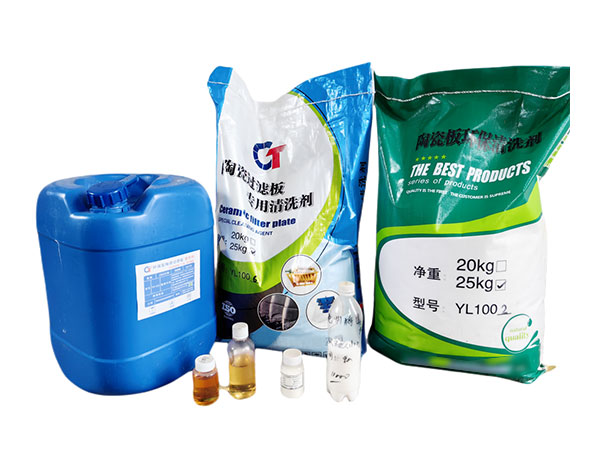 陶瓷过滤机清洗剂的用途